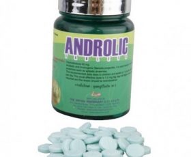 Androlic 50mg 100 Tablets